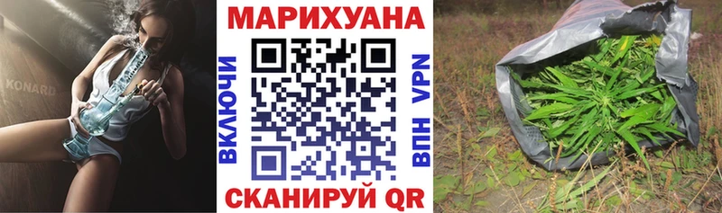 Купить наркотики цена Саянск Cocaine  KRAKEN ТОР  АМФЕТАМИН  ГАШ  A-PVP  Меф 