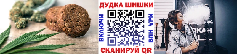 купить  сайты  МЕГА ONION  Еда ТГК конопля  Саянск 