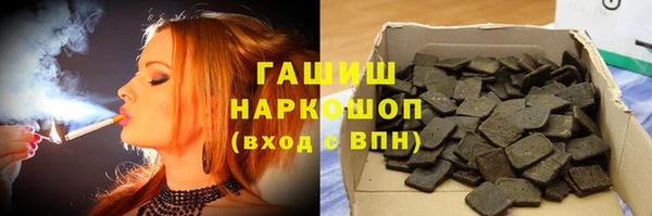 спайс Аркадак