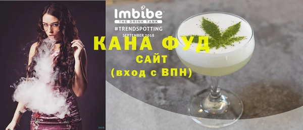 спайс Аркадак