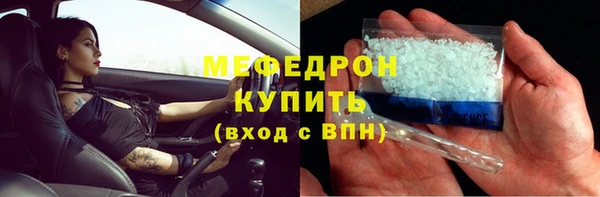 spice Арсеньев