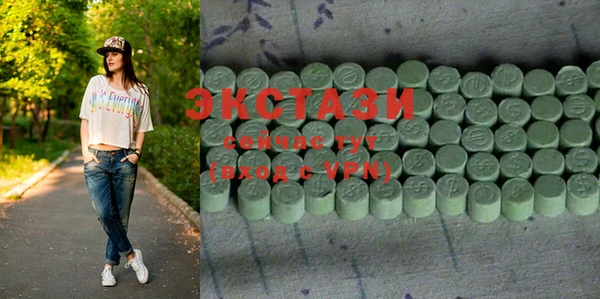 спайс Аркадак