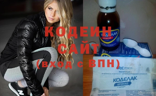 spice Арсеньев