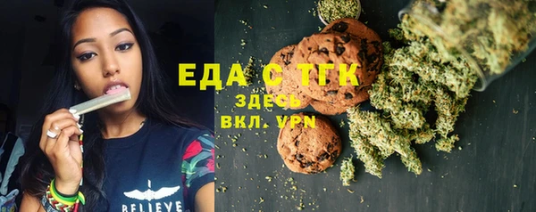 spice Арсеньев