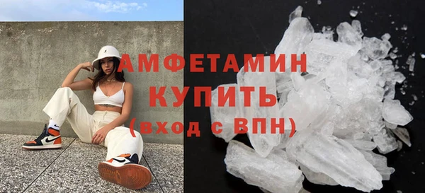 spice Арсеньев