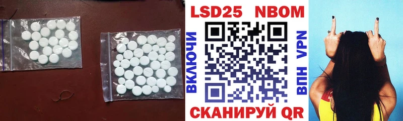 ЛСД экстази ecstasy  где можно купить   Саянск 